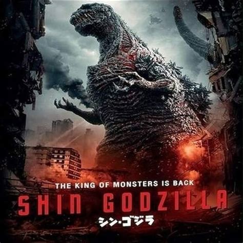 is shin godzilla in english|shin godzilla full movie english dub free.